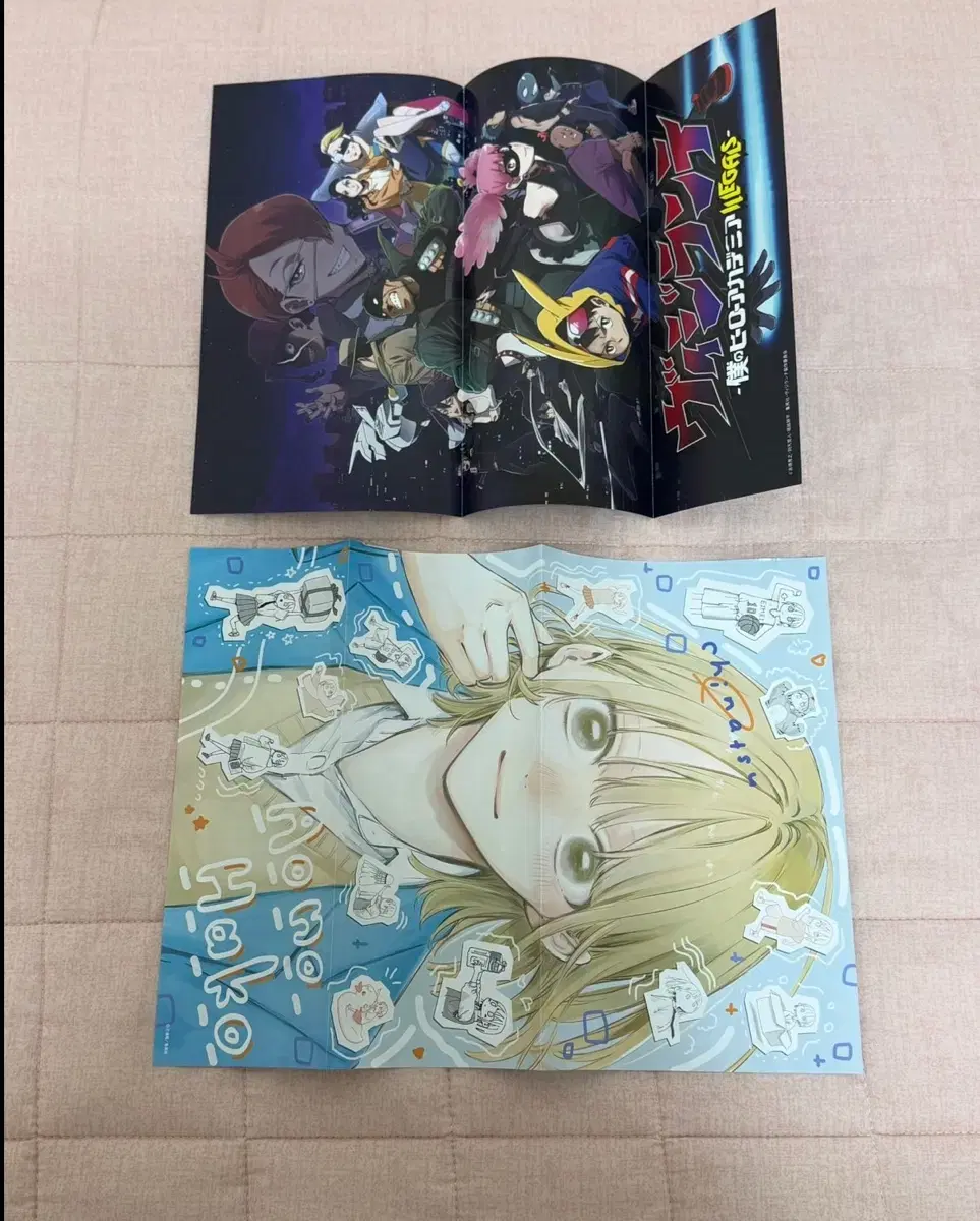 thumbnail-3